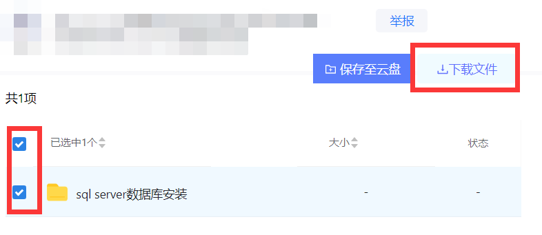 1652146653489642.bmp 新建位圖圖像.bmp